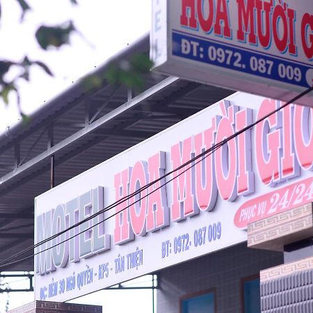 Nha Nghi Hoa Muoi Gio 호텔 Tan Tao 외부 사진